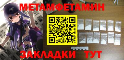 ешки Кимры