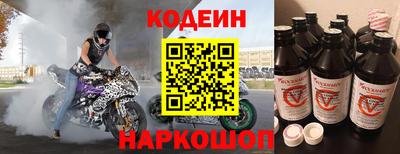 дурь Кингисепп
