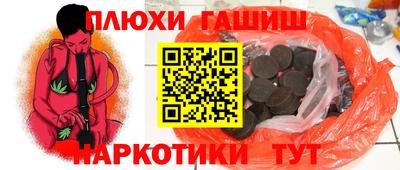 ешки Кимры