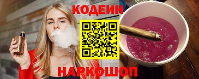 ешки Кимры