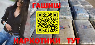 дурь Кингисепп