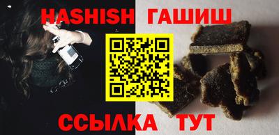 крисы Кинель
