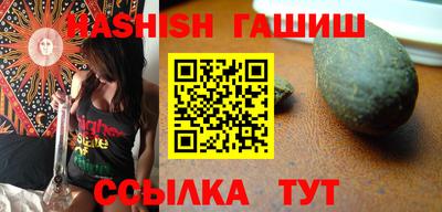крисы Кинель