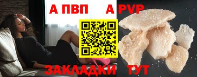 крисы Кинель