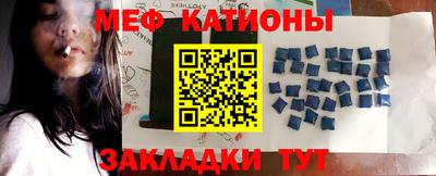 дурь Кингисепп