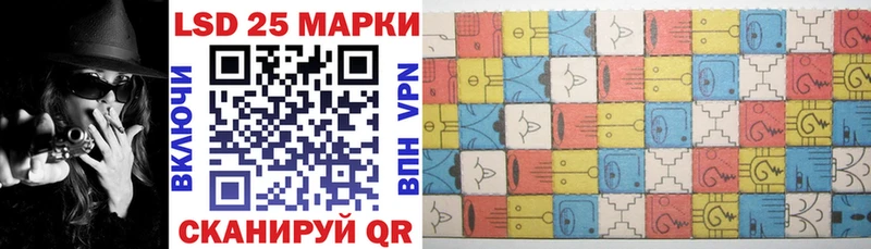 что такое   Шали  MEGA как зайти  Марки NBOMe 1,8мг 